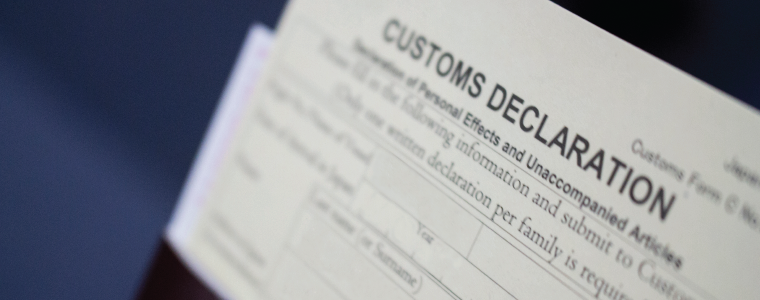 customs declaration form